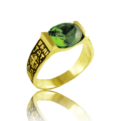 Gold graduation ring